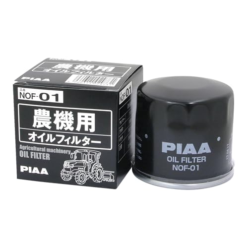 Amazon | PIAA(ピア) オイルフィルター 【農機用】 スピンオン